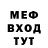 Альфа ПВП VHQ N1CKI nik