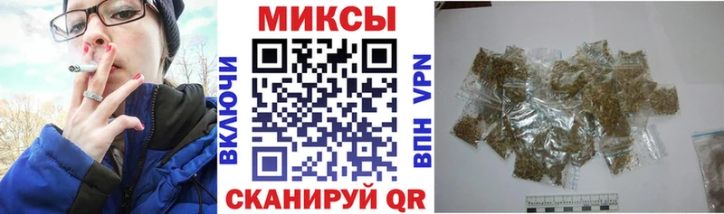 БУТИРАТ жидкий экстази  где продают   Устюжна 