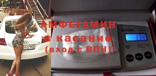 jwh Лихославль