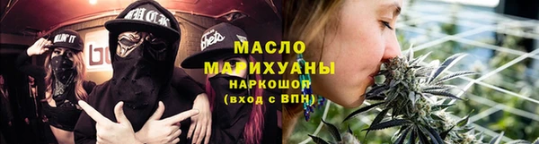 крисы Лиски