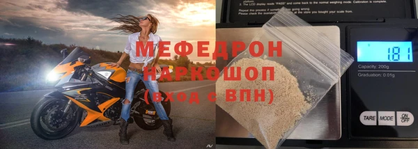 jwh Лихославль