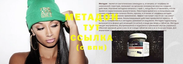 МДПВ Липки