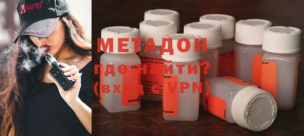 крисы Лиски