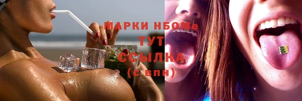 крисы Лиски