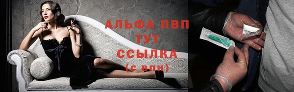 jwh Лихославль