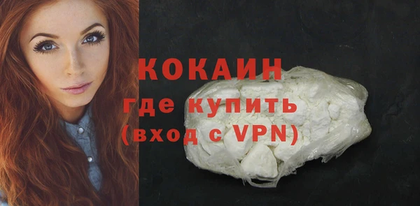 крисы Лиски