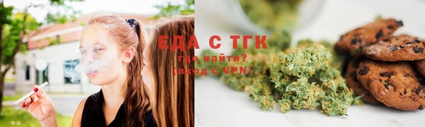 крисы Лиски