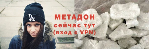 крисы Лиски