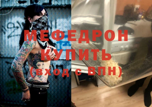 крисы Лиски