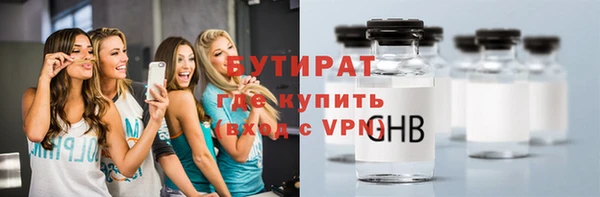 МДПВ Липки