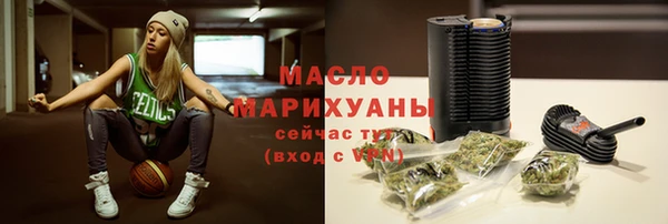 jwh Лихославль