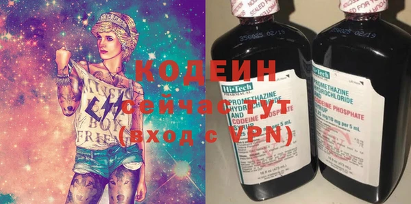 крисы Лиски