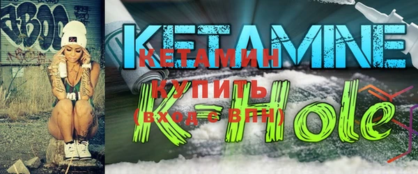 крисы Лиски