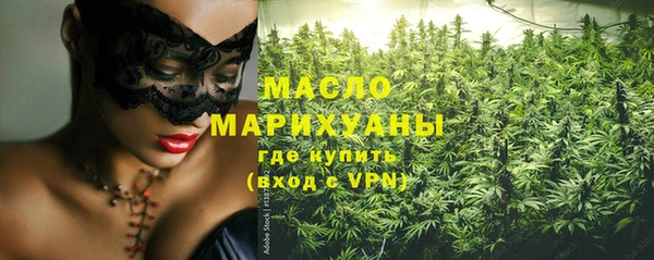 jwh Лихославль