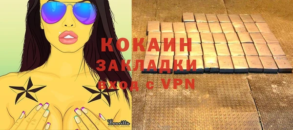 крисы Лиски