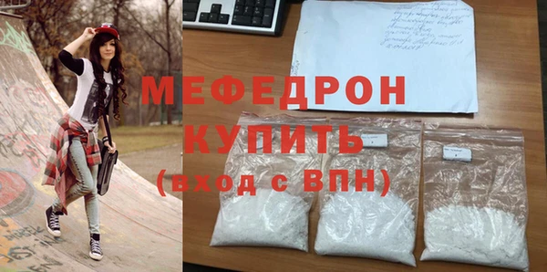 jwh Лихославль