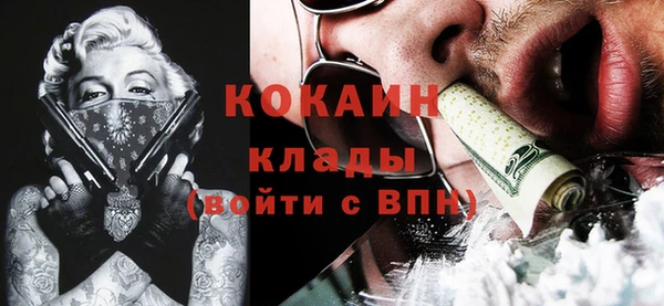 крисы Лиски