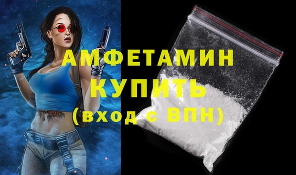 jwh Лихославль