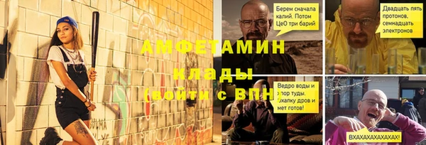 jwh Лихославль