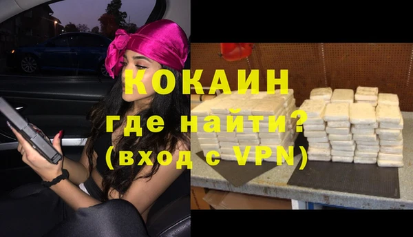 крисы Лиски