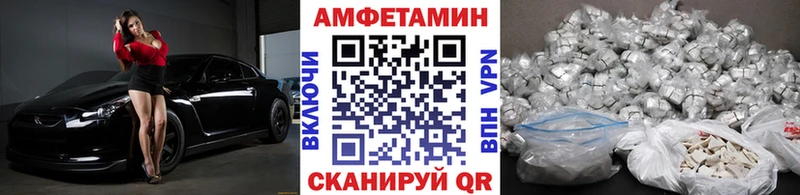 цена   гидра онион  Первитин пудра  Устюжна 