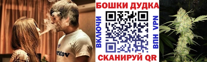 сайты даркнета клад  Устюжна  Канабис марихуана 